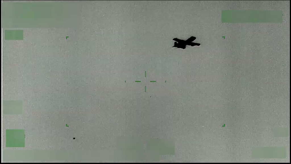 CBP UAP / UFO Video Release #4