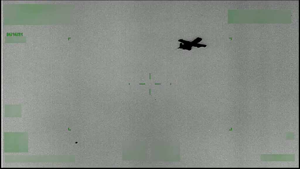 CBP UAP / UFO Video Release #7