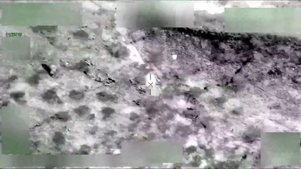 CBP UAP / UFO Video Release #3.2