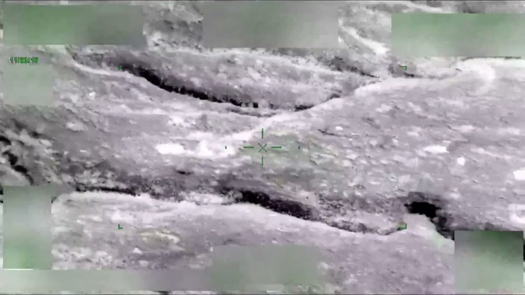 CBP UAP / UFO Video Release #3.1