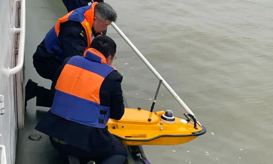 UFO Discovered in Suzhou Section of Yangtze River