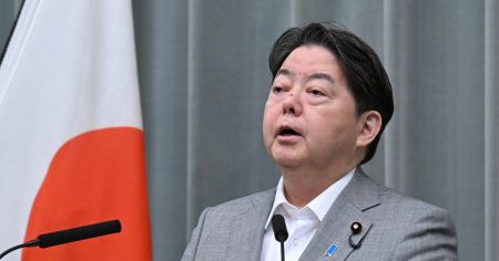 No UFOs confirmed so far by Japan gov’t: top spokesperson