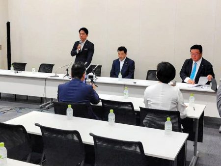 In the name of security, Diet group planned to study UFOs