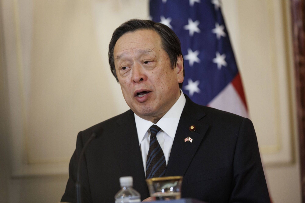 Japan lawmakers create group to investigate UFO security ‘threat’