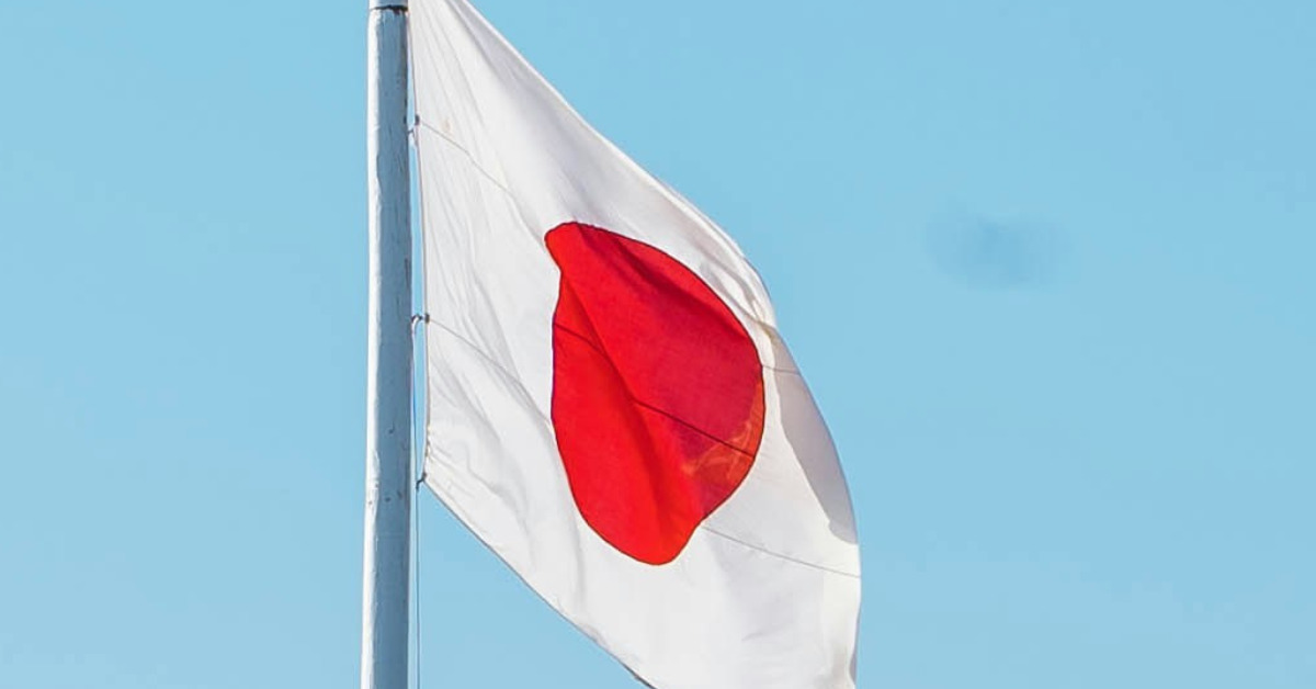 The Japanese flag