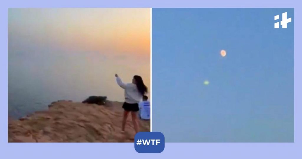 Mysterious object seen in Spain sky, tourist dubbed it as UFO