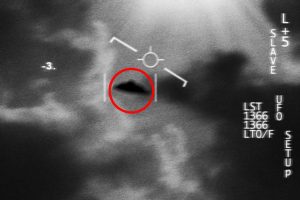 Video Of UFO Over Mexican City Protected By Aliens