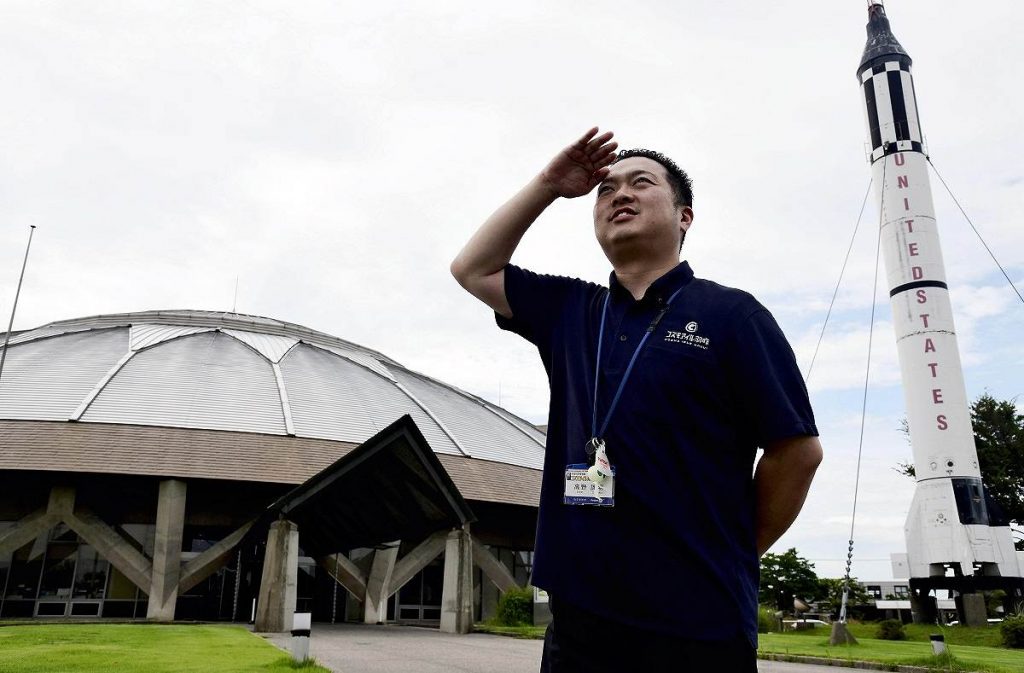 Museum in Japan Touts Itself as Base for Search for UFOs; Cosmo Isle Hakui Exhibits Authentic Space Exploration Items